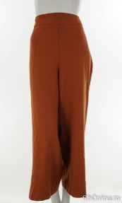 Imagine Pantaloni trei sferturi damă By Very mărimea M